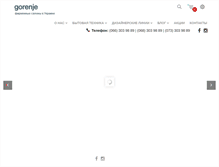Tablet Screenshot of gorenje.com.ua