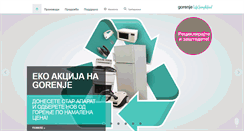 Desktop Screenshot of gorenje.com.mk