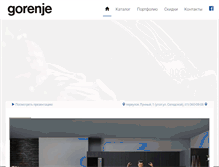 Tablet Screenshot of gorenje.od.ua